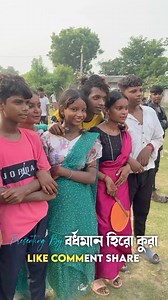 298K views · 3.5K reactions | Santali program Viral video 2024 | Bardhaman Hero Kora | Facebook