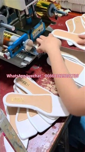 Qifeng stamping machine#shoe stamping machine#insole making machine