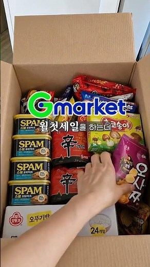 Huge sale going on right now! #Gmarket #MonthlySale #ShoppingHaul #Shopping