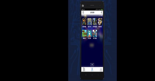 Download and run GameCC on PC & Mac (Emulator)