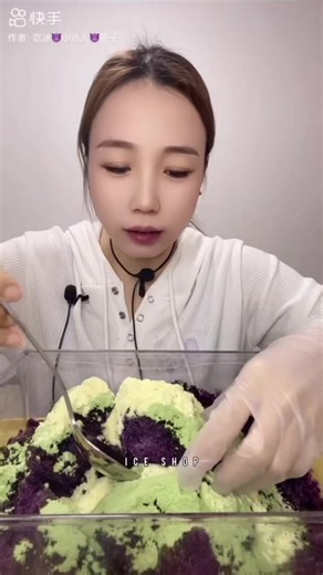 How to Make Matcha Ice at Home | OnlyBites Matcha Ice Recipe