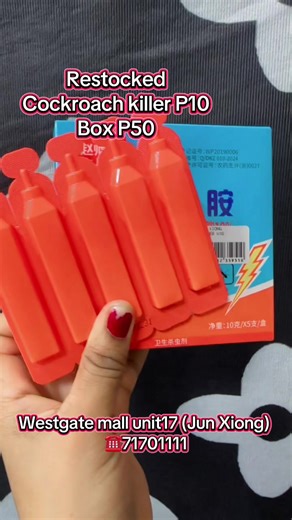 Cockroach killer P10 Box P50 Westgate mall unit17 ( Jun Xiong) next to choppies ☎️71701111