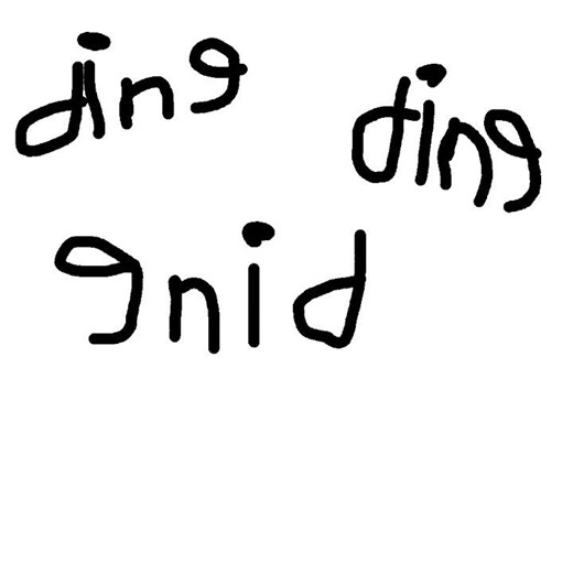 smaller cap = less plastic #animationstyle #bfdi #smallercap=lessplastic #me #u