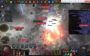 贵族cwdt秒杀盛宴——横冲直撞百抗图 随录