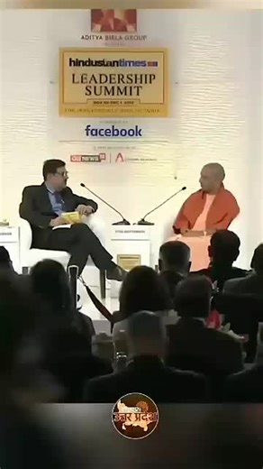 योगी एक्सप्रेस on Instagram: "yogi ji thug life firebrand cm #yogi #hindu #yogiji #thuglife"