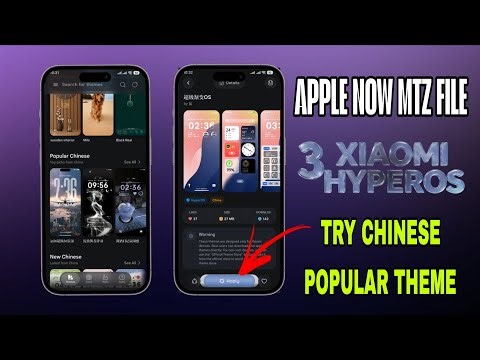 APPLE NOW POPULAR CHINESE THEME _ MANY THEME AND MENY ICON PACK