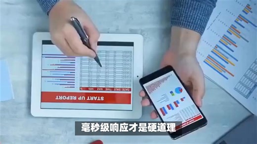 动态IP代理2025新篇章：速度、池子、隐匿性实战评测