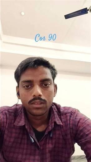 #mathformulainhindi #shorts