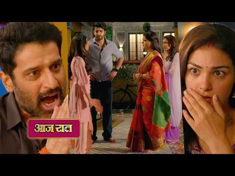 Mahadev & Sons NEW PROMO 13th April 2026 Today Episode Mahadev explained to Rajji