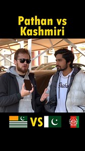 26K views · 848 reactions | Urdu vs Pushto vs Pahari - Dialect Challenge | Wasif Nisar | Facebook