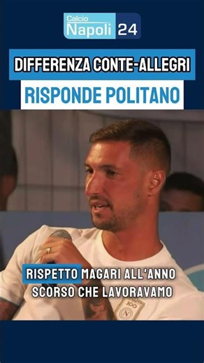POLITANO: “Conte e Allegri? C’è una differenza” 🙌🏻