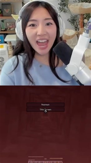 they exploited my weakness