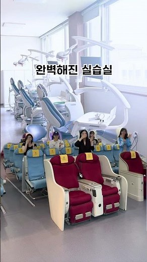 뭐가 최고라고?! #구미대학교 #혁신지원사업 #대학혁신 #대학이바뀐다