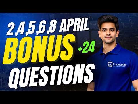 Total Bonus Questions in JEE Main 2026 April Attempt | Shift-Wise Bonus Question List | NTA Update