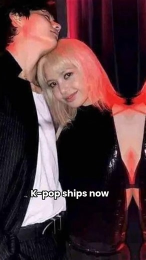 kpop ships 🤭 | #bts #skz #blackpink #kpop #kpopships #kpopedit