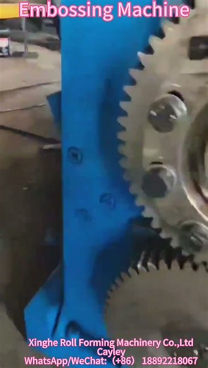 Embossing Machine #machine #automatic #steel