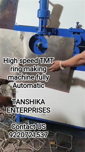 High speed TMT ring making machine fully automatic #automaticmachine #machine manufacturing #high