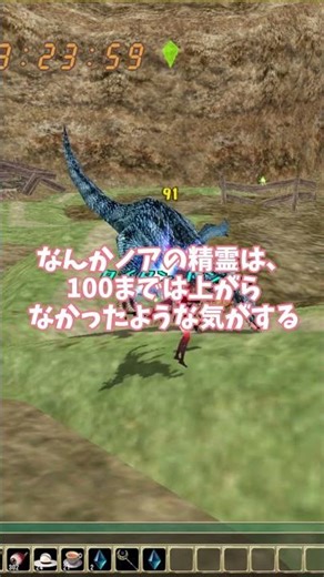 【Master of Epic】I hope Noah's spirit level up too (Leveling up magic skills, the road to 100 HP)【...