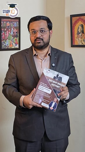 Sainil Nagare | Faculty History Optional | UPSC on Instagram: "Your one-stop solution to mastering Ancient Indian History 🔥 👑 What Makes It a Must-Have? 🔹 Introductory Overview - before every topic to build context. 🔹 Complete Thematic Coverage - Political, Social, Economic, Religious, Cultural, Art & Architecture. 🔹 Dedicated Historiography Sections - with views of eminent historians. 🔹 Structured in a Point-wise + Subheading Format - for answer writing & quick revision. 🔹 Rich use of Au