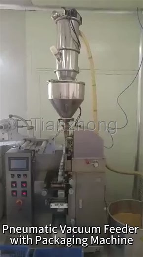 The vacuum feeder utilizes the principle of "negative pressure adsorption" to transport powder and granular materials from silos, hoppers, and other locations to equipment (such as vibrating screens,… | Daisy Hu