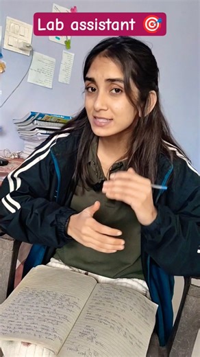 90 day series lab assistant exam 🎯 #motivation #labassitant #viralvideo #youtubeshorts