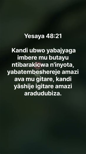 umva ijambo Ry'IMANA YESAYA 48:21