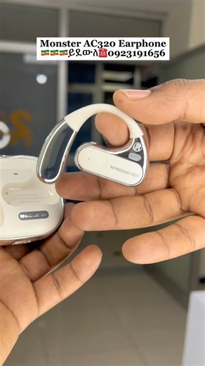 አዲስ ዘመናዊ የኤርፖድ ቴክኖሎጂ Monster Open Ear AC320 Modern Earphones price in Ethiopia 5800birr ☎️0923191656