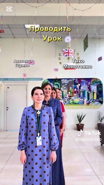 #algoritmokuwmerkez #allegro #entertainment #rec #activities