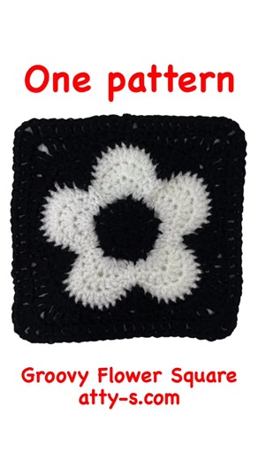 #groovyflowersquare You can find a free shortened version on my blog https://atty-s.com/2024/04/groovy-flower-square.html | Atty's