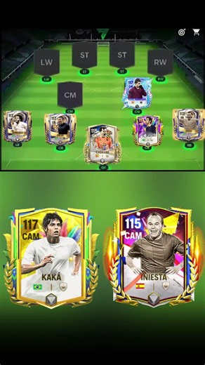 BRAZIL VS SPAIN IN FC MOBILE