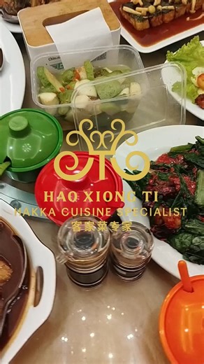 HAO XIONG TI on Instagram: "Terletak di jantung kuliner Pluit, tepatnya di 𝐉𝐥. 𝐌𝐮𝐚𝐫𝐚 𝐊𝐚𝐫𝐚𝐧𝐠 𝐑𝐚𝐲𝐚 𝐍𝐨. 𝟒𝟖 𝐁𝐥𝐨𝐤 𝐙𝟑, 𝐏𝐥𝐮𝐢𝐭, 𝐉𝐚𝐤𝐚𝐫𝐭𝐚 𝐔𝐭𝐚𝐫𝐚, 𝐈𝐧𝐝𝐨𝐧𝐞𝐬𝐢𝐚 𝟏𝟒𝟒𝟓𝟎, Hao Xiong Ti, rumah bagi kelezatan dapur Hakka yang legendaris. ⭕OPEN 10.00 - 14.30 WIB / 17.00 - 22.00 WIB⭕ +62 813-1717-6138 RVP Call Center ⭕𝐃𝐢𝐬𝐜𝐨𝐮𝐧𝐭 𝟐𝟎% 𝐅𝐎𝐎𝐃 Syarat & Ketentuan FOLLOW IG TIKTKOK DAN GOOGLE REVIEW WITH FOTO AND VIDEO . . . . . . . #duagenerasisatumeja #cer