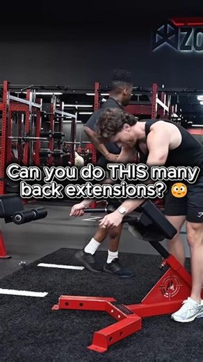 This Many Back Extensions Is INSANE 🤯‪@lowbackability‬ #lowerback #lowerbackpain #mobility #pain