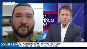 Like every rabbinical position, but more extreme As the military of the Jewish state, the Military Rabbinate plays a central part in the IDF's existence. Captain Rabbi Yehoshua Gerstein tells Arutz Sheva about the IDF rabbis' various jobs, from providing kosher food and religious items to tending to the fallen and boosting morale. | Arutz Sheva - Israel National News