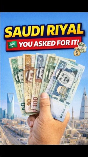 SAUDI RIYAL Currency 🇸🇦 | World Currency Facts #shorts