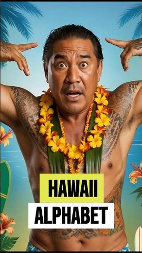 Hawaiian alphabet has 13 letters?!