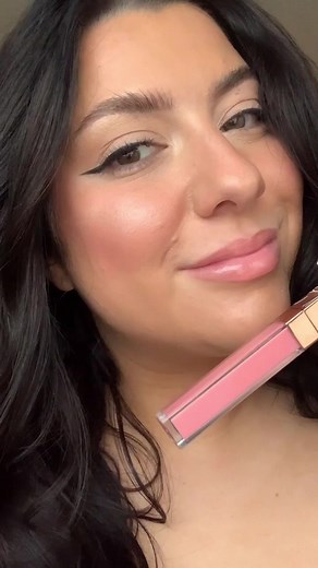 NARS Turkish Delight Lip Gloss Review