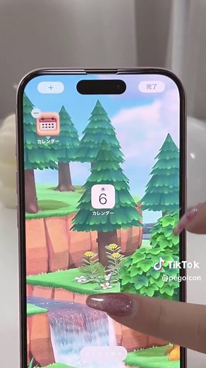 iOS17.4でのアイコン変更方法
