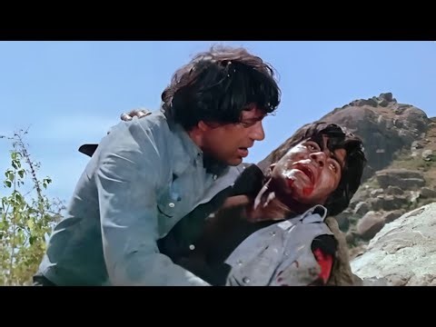 जब तू मेरे साथ है मुझे कुछ नहीं होगा - Amitabh Bachchan Emotional Death Scene | Action Movie Scene