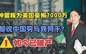 从小小布店到五大财阀之一，LG集团是如何做到的？