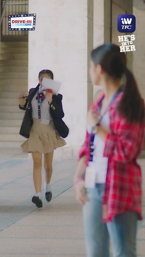 1.7M views · 96K reactions | Let’s all meet the new girl of Benison International School! Will she able to find her Bearkada? Catch #iWantTFC’s Original #HesIntoHer Season 1 THE MOVIE CUT this May 28, Saturday at the Vertis North Estate, Quezon City! Gates open at 5PM! ADMISSION IS FREE! Reserve your slots now at bit.ly/DriveInCinemaOneSummer2022. Limited slots only!  #DonBelle #DriveInCinemaOne | Cinema One | Facebook