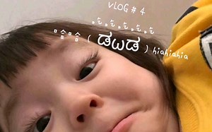VLOG#4吃吃吃吃吃
