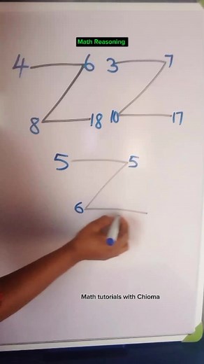 Math test #mathematics #maths #mathtutorialswithchioma #goviral | Math Tutorials with Chioma | Facebook