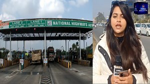1.1M views · 22K reactions | FASTag KYC Update: FASTags with incomplete KYC to get deactivated by Jan 31 #FASTag #highwaypatrol #highway #TollPlaza #JammuKashmirNews #NewsUpdate #NationalHighways #highwaychallenge #Tollplazanews #KYC #KYCverification #deactivated #JammuAndKashmir | Jammu Bulletin News | Facebook