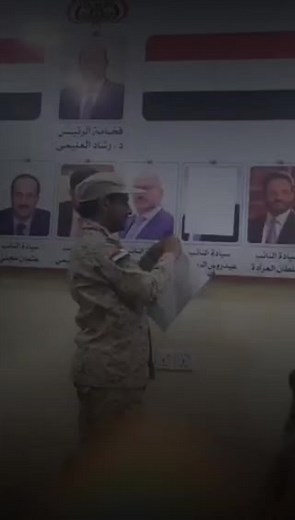 رشاد العليمي يلتقي ولي العهد السعودي