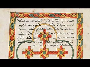 Syriac Liturgical Chant