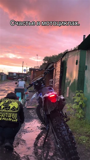 Иж и прога #progasi #progasisupermax250 #гомель #гараж #мото #иж #планета3 @Дима Лобанов