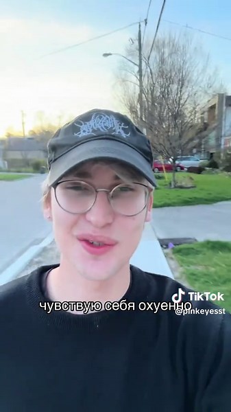 Как вам такой формат? Поддержите пж, хочу стать видеоблогером🥹👍🤩 #видеоблог #мем #путешествия #угар #пинкайс