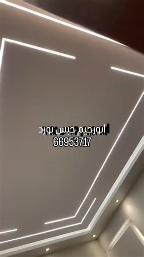 ‎تنسيق حدائق 🇰🇼الكويت‎ on Instagram‎: "#تنسيق_حدائق_تصميم_ديكورات_منزلية_لاند_سكيب_3D #Landscaping_design_home_services_agricultural_engineer #عشب_صناعي_سياج_تركي_ثيل_صناعي_مظلات #تصميم_وتنسيق_الحدائق_المنزلية_والعامة #توريد_وتركيب_العشب_الصناعي_عشب_حدائق_وملاعب توريد_وزراعة_العشب_الطبيعي_بأنواعه زراعة_الاشجار_والورود_والنخيل_تركيب_شلالات_ونوافير ديكورات_منزلية_حديثه_مودرن_خارجيه_داخليه مظلات_خشبية_برجولات_مظلات_جلسات_اسطح مظلات_حدائق_مظلات_سيارات_سواتر اسعارنا مناسبه كما يوجد صيانة شهرية التو