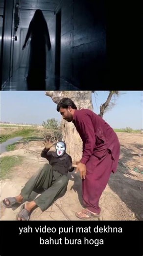 yah log bahut khatarnak hai beta #funny