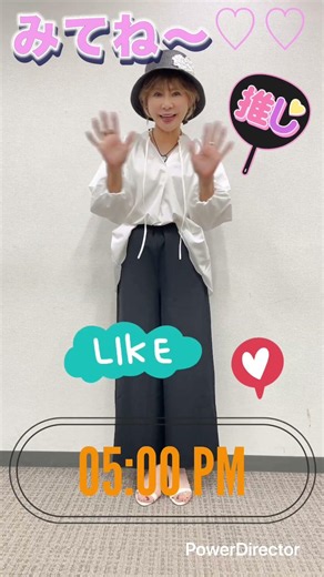 【&LOVE ONLINESHOP】本日17:00新動画公開！新着おすすめアイテムを使ったコーデ☺ #shorts #アンドラブ #fashion #andlove #おしゃれ #newitems